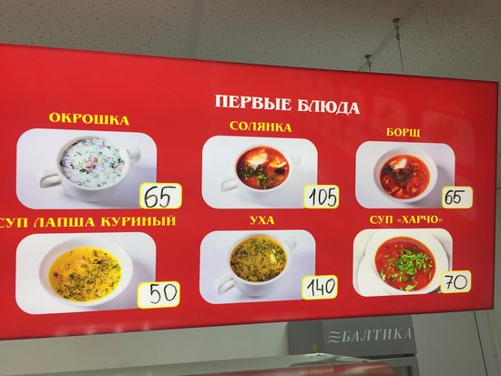 Cousin's Burger menu board