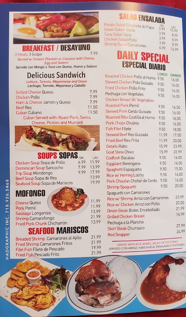 Fuego a la Lata menu board