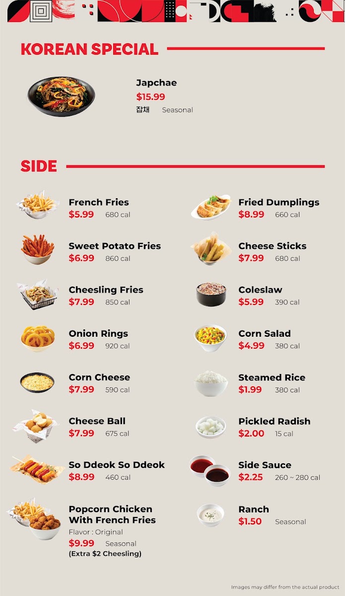 bb.q Chicken Chula Vista menu board