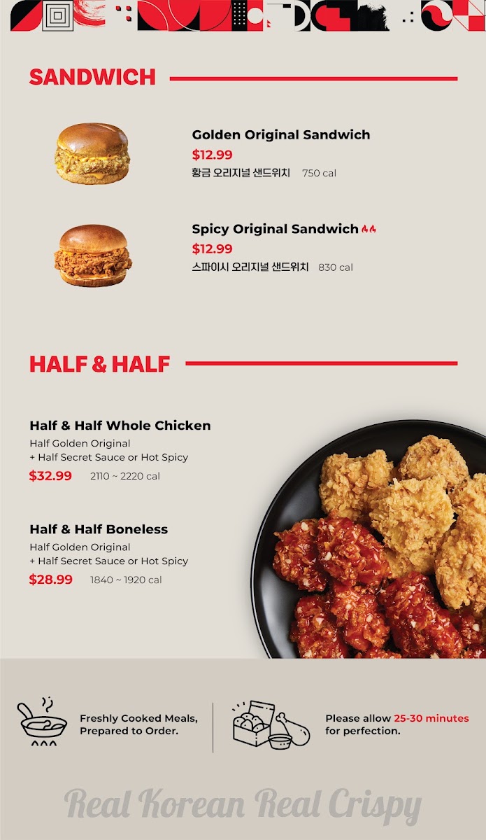 bb.q Chicken Chula Vista menu board