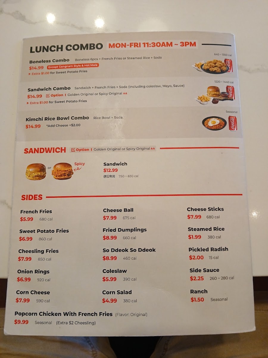 bb.q Chicken Chula Vista menu board