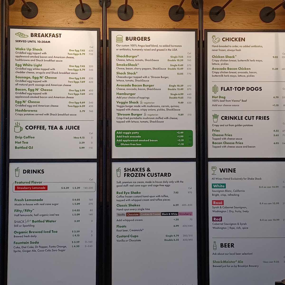 Shake Shack Minneapolis-St Paul Airport menu board