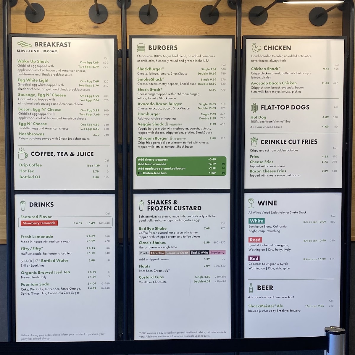 Shake Shack Minneapolis-St Paul Airport