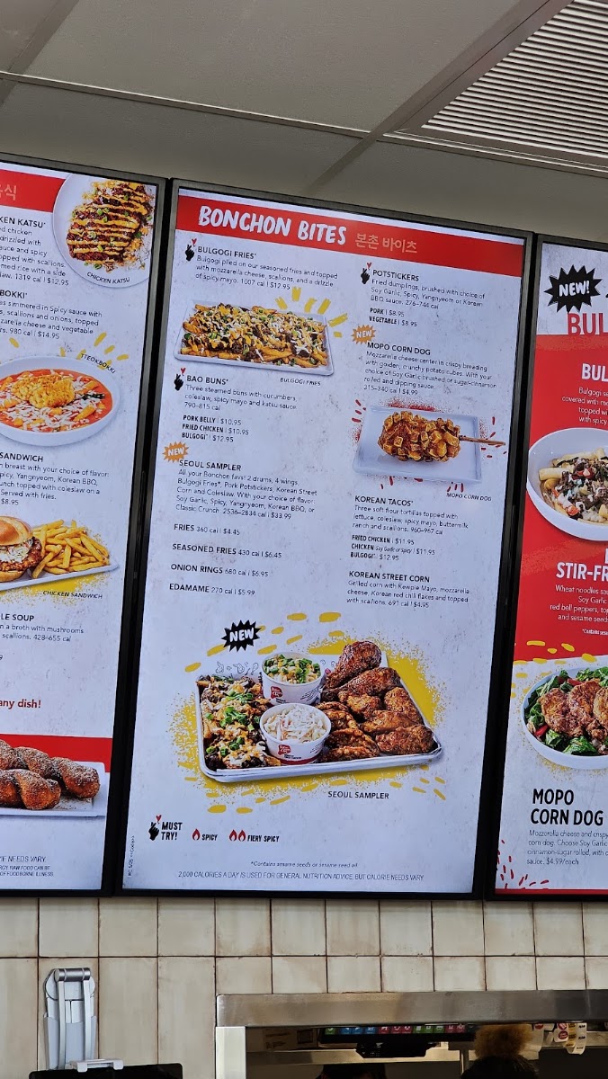 Bonchon Huntsville - Providence menu board