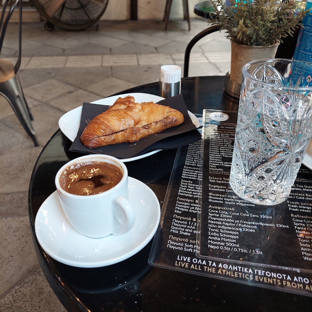 Bet Cafe