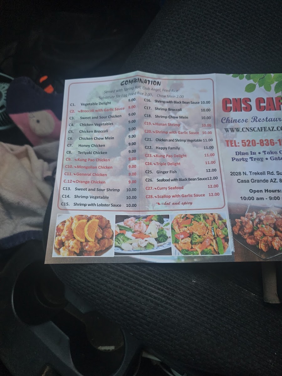 CNS Cafe Chinese Restaurant menu board