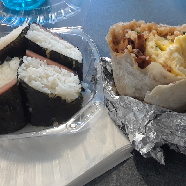 Spam Musubi