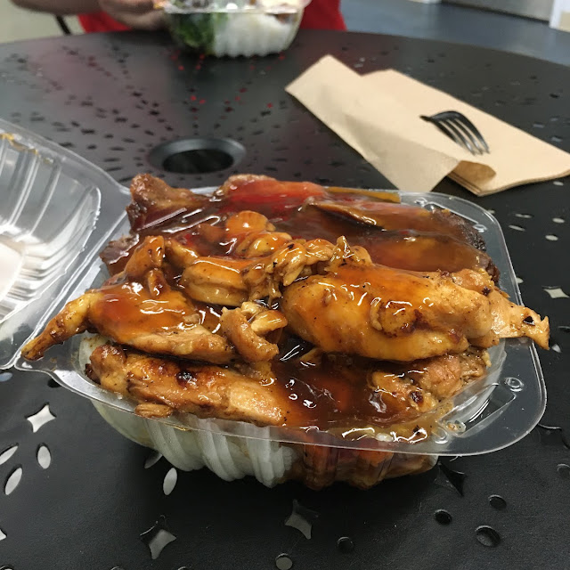 Chicken Teriyaki