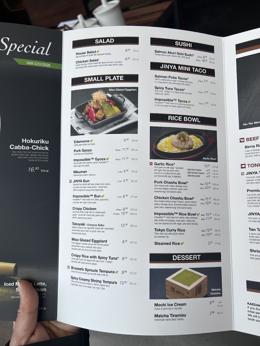 JINYA Ramen Bar - South Bend menu board