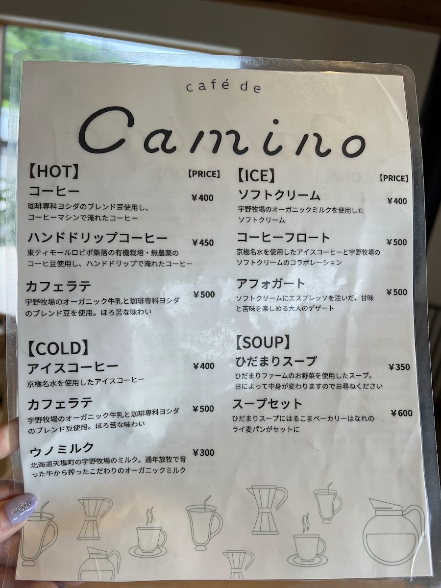 Café de Camino menu board