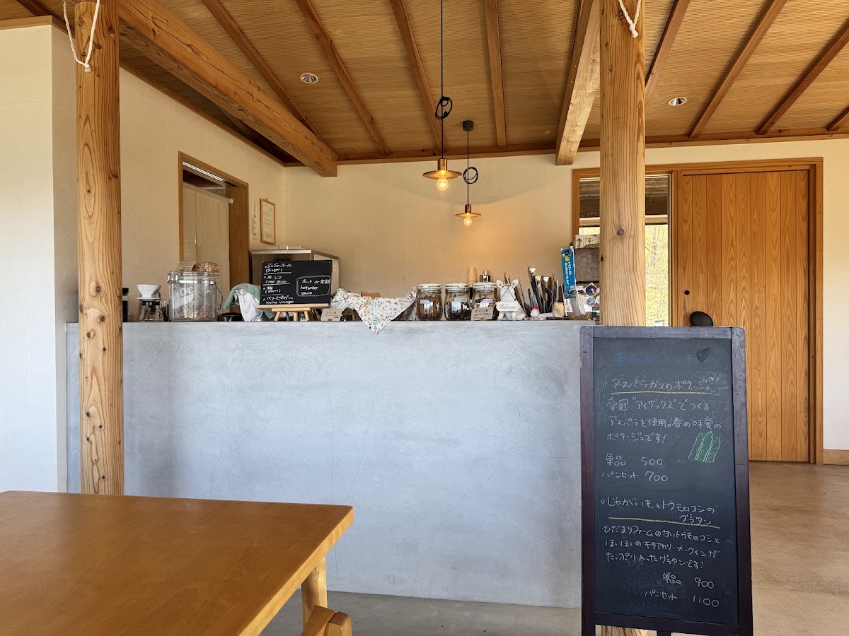 Café de Camino