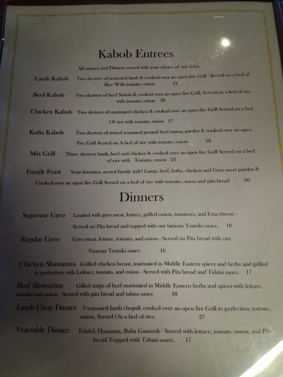 Mazen Mediterranean Grill menu board