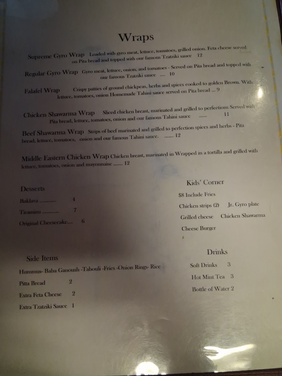 Mazen Mediterranean Grill menu board
