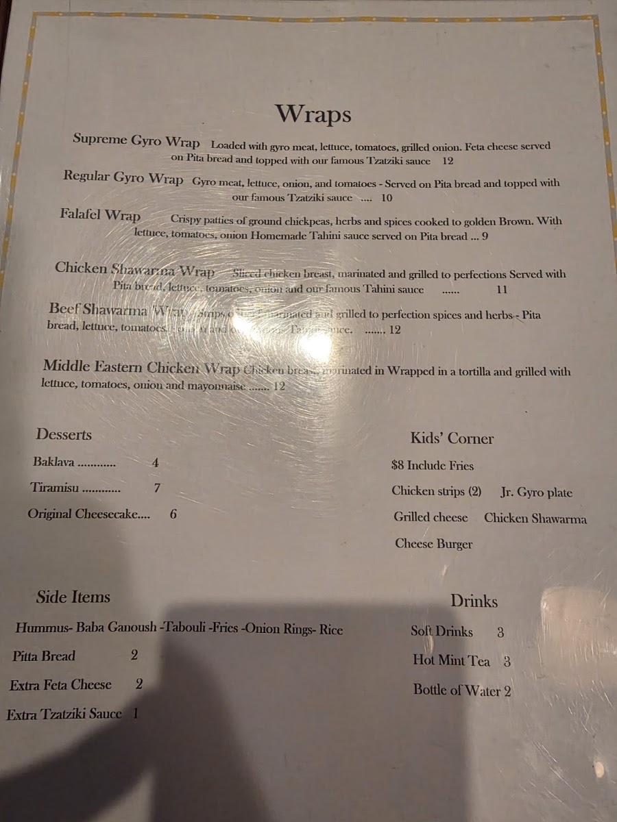 Mazen Mediterranean Grill menu board
