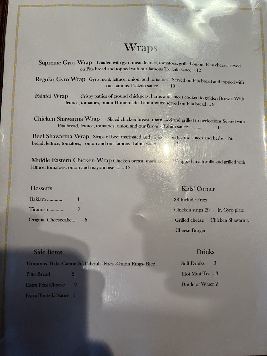 Mazen Mediterranean Grill menu board