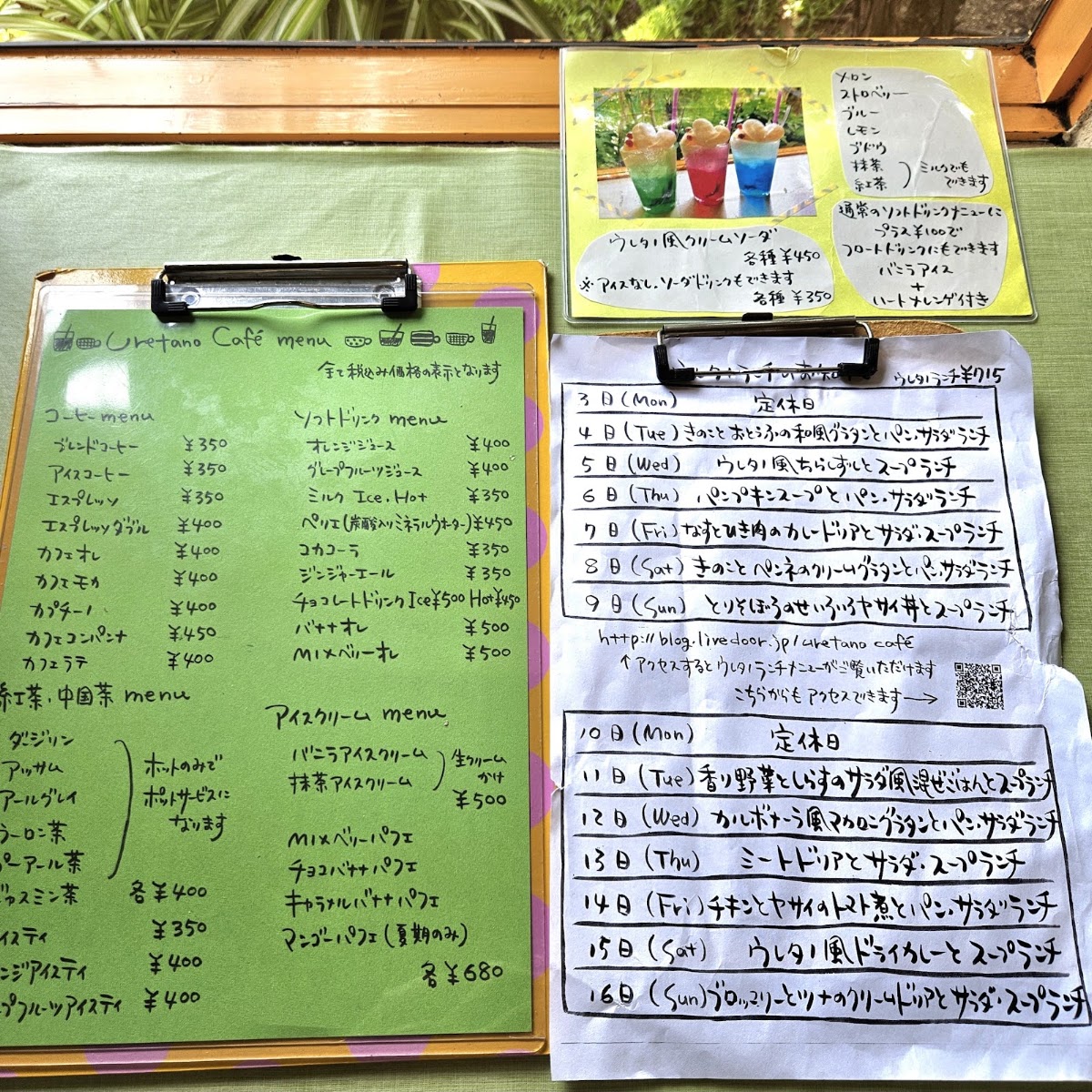Uretano menu board