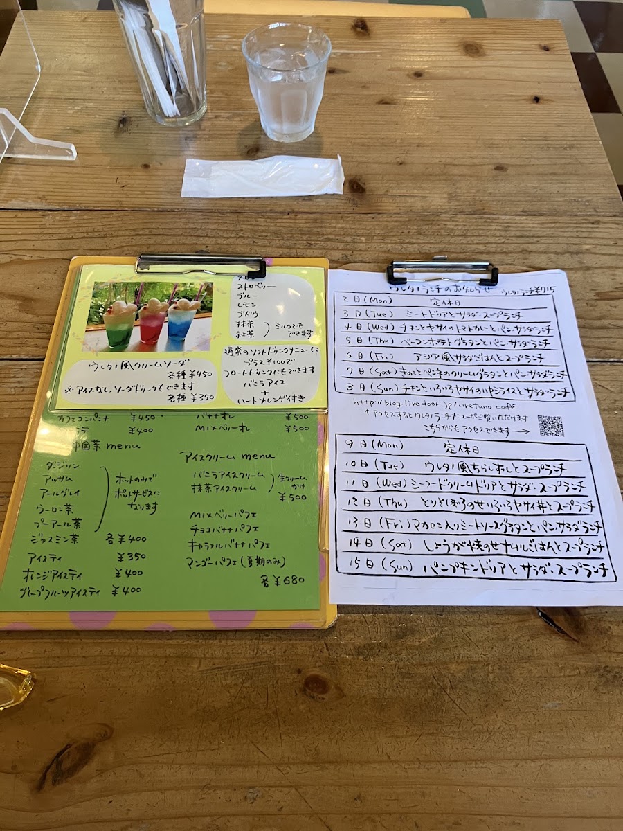 Uretano menu board