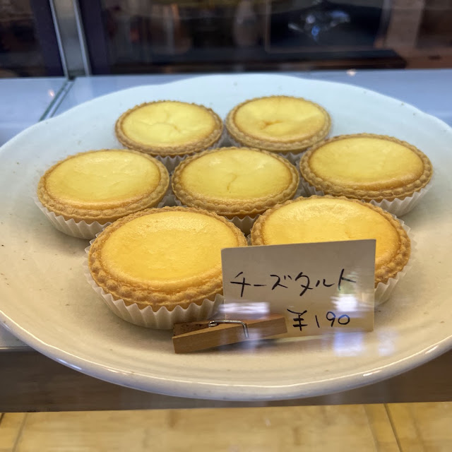 チーズタルト