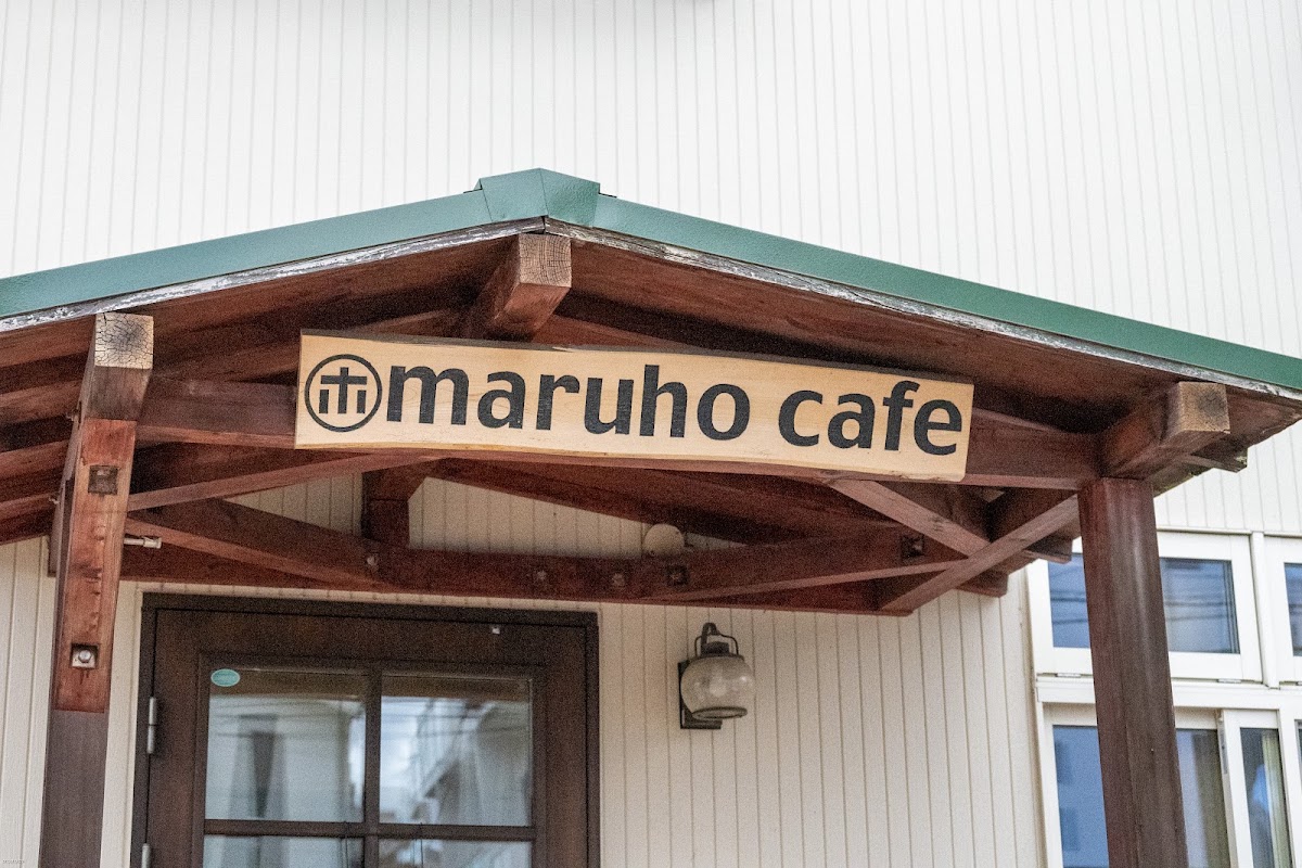 Maruho Cafe