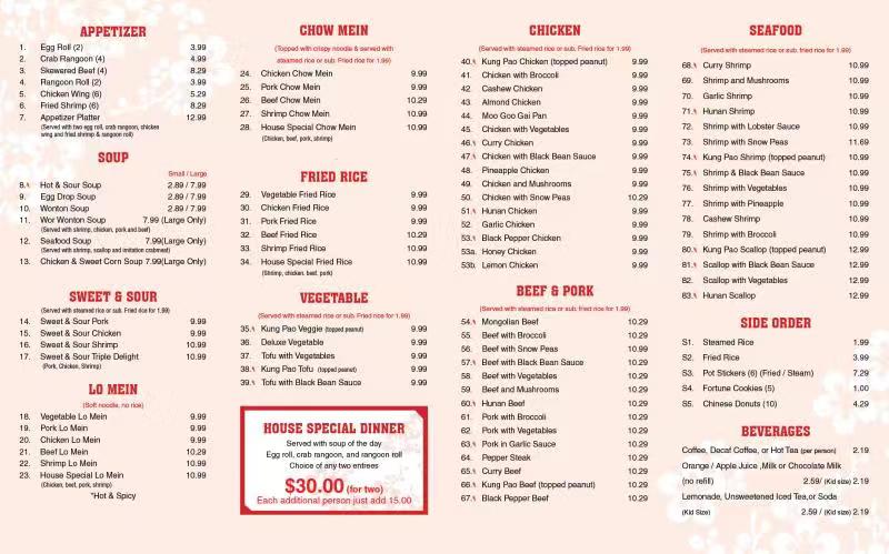 Lucky Bowl menu board