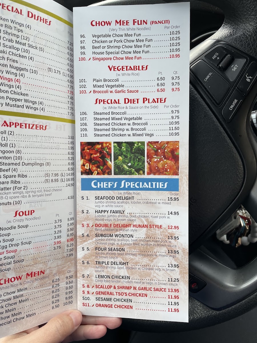 China Town | Chinese Food menu board