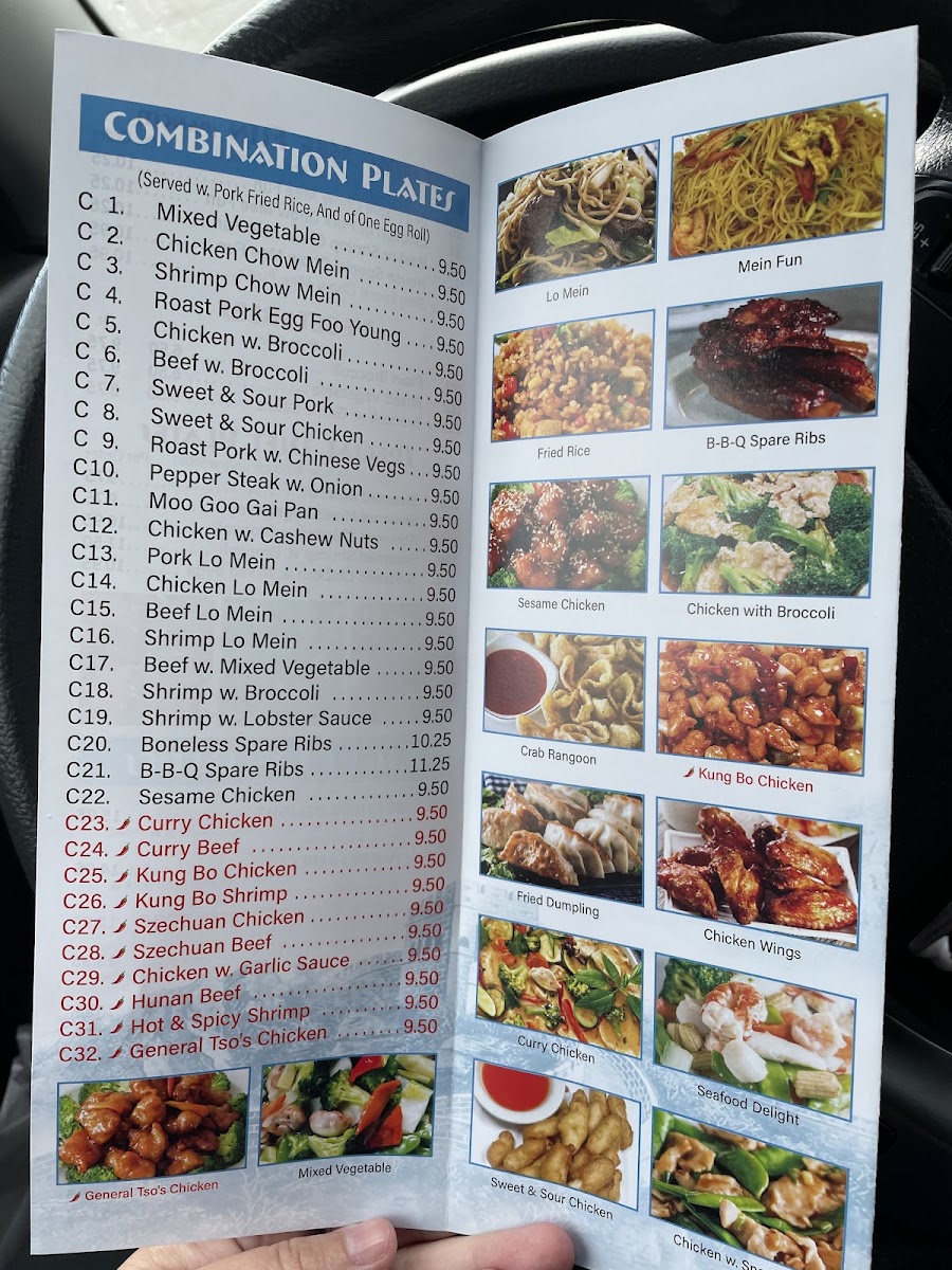 China Town | Chinese Food menu board