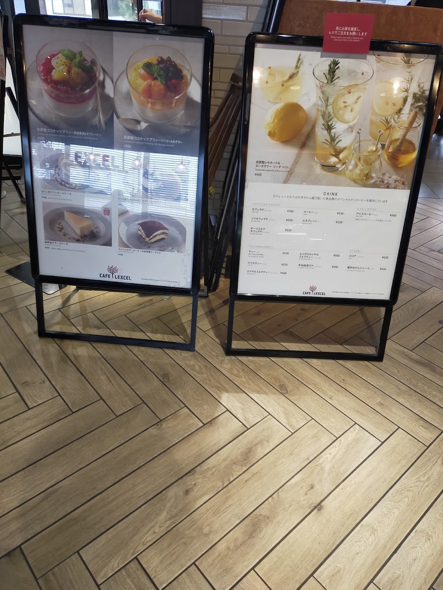 Cafe Lexcel menu board