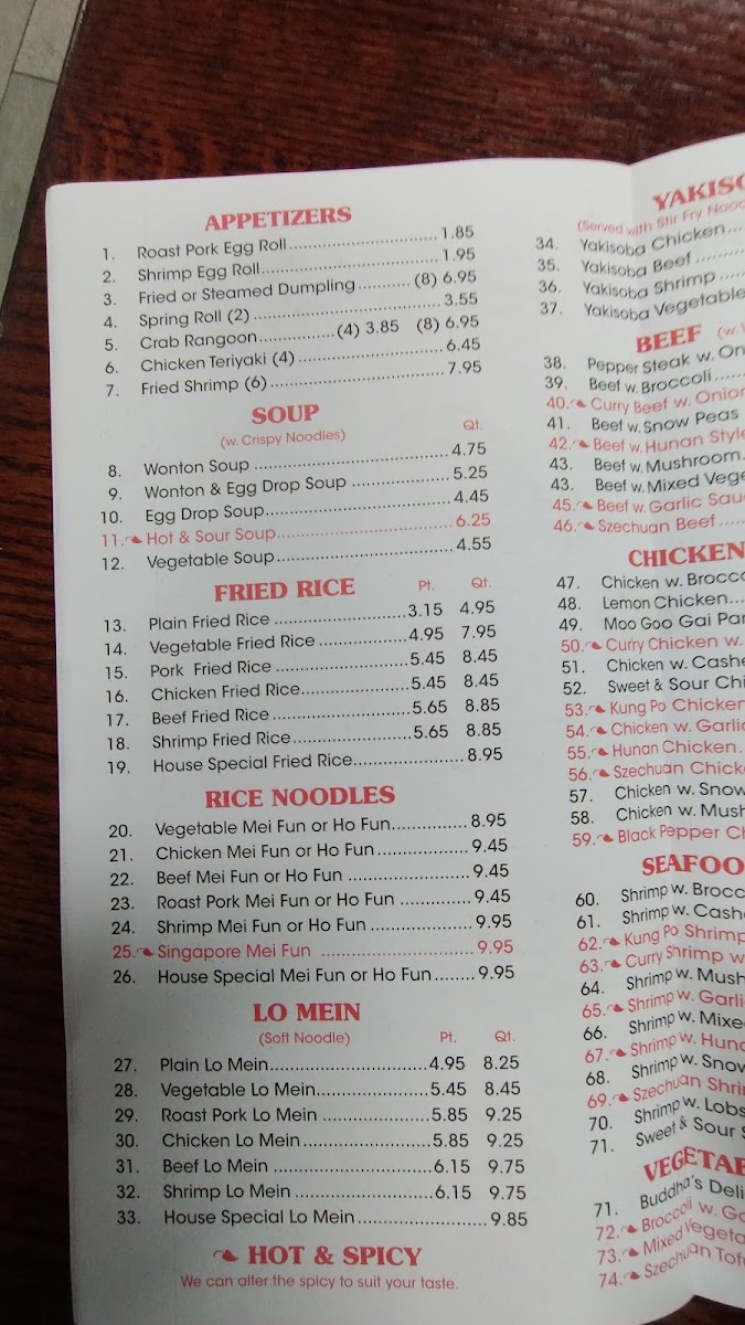 Hong Kong Express menu board