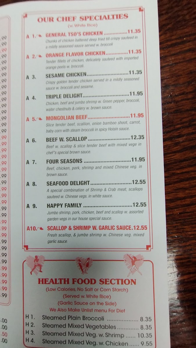 Hong Kong Express menu board