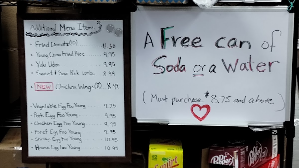 Hong Kong Express menu board