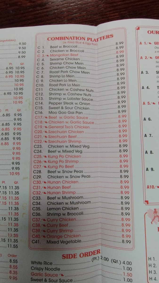 Hong Kong Express menu board