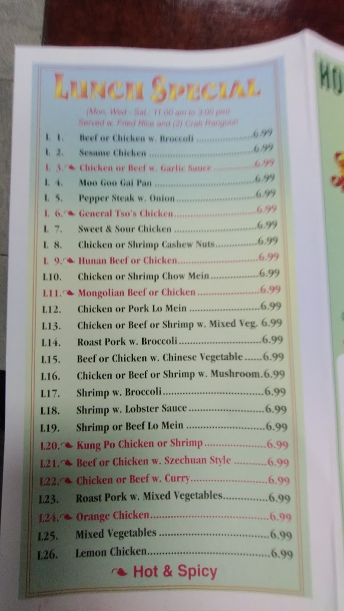 Hong Kong Express menu board