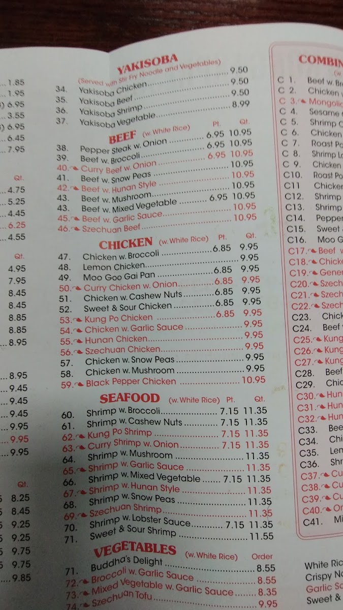 Hong Kong Express menu board