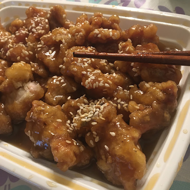 Sesame Chicken