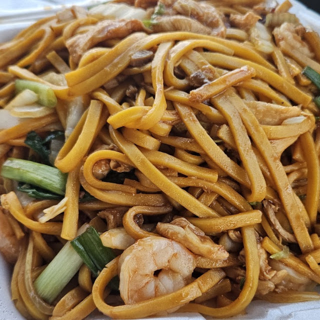 Lo Mein