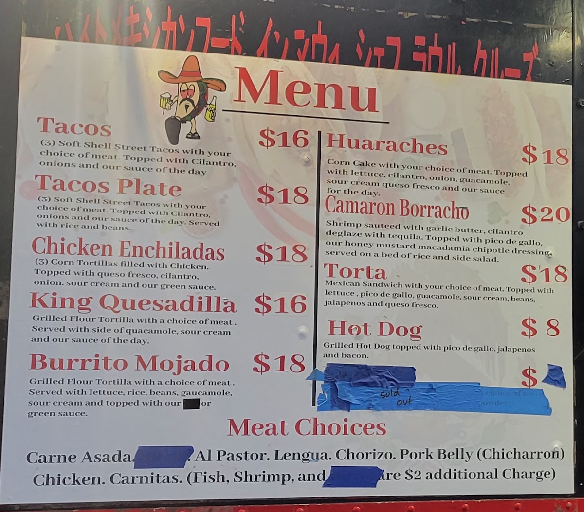 El Taco Borracho menu board