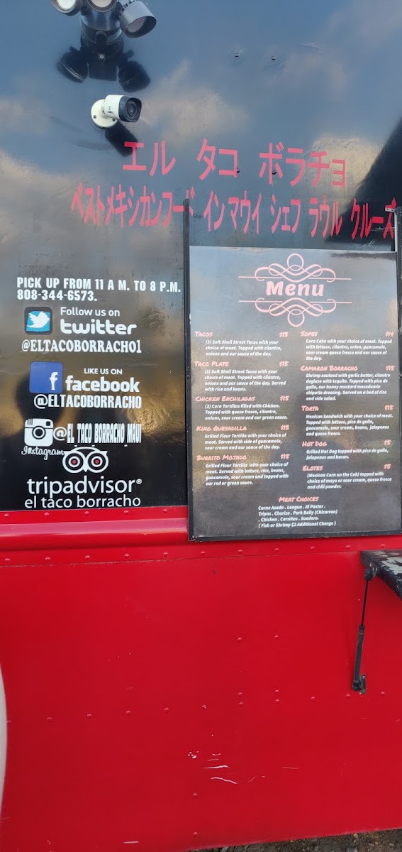 El Taco Borracho menu board