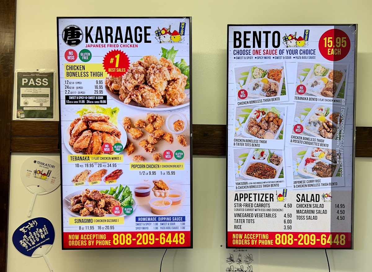Tenkatori Kona menu board