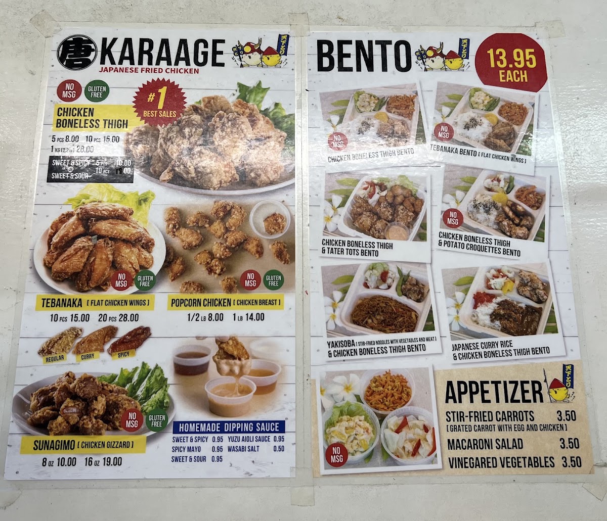 Tenkatori Kona menu board