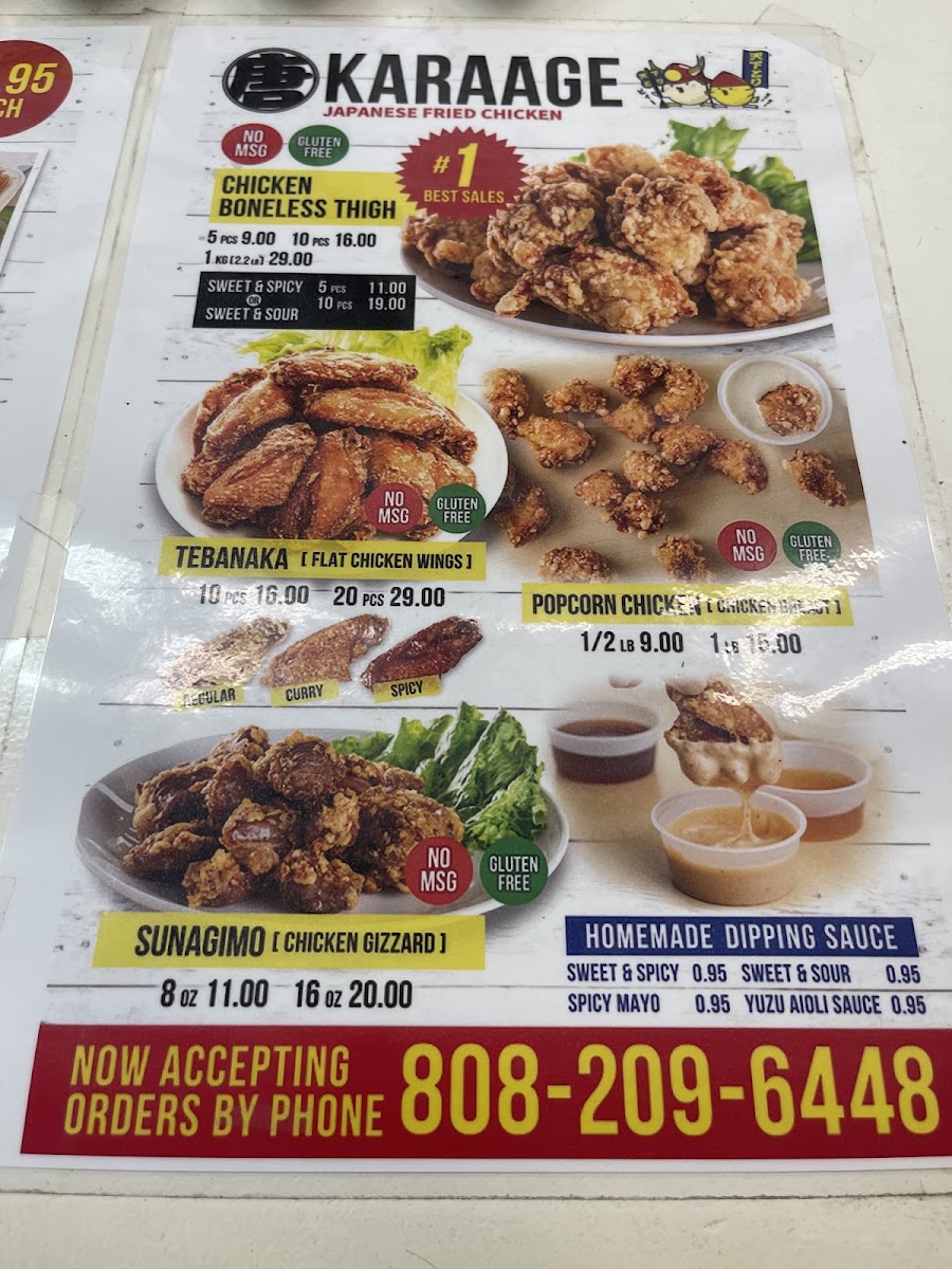 Tenkatori Kona menu board