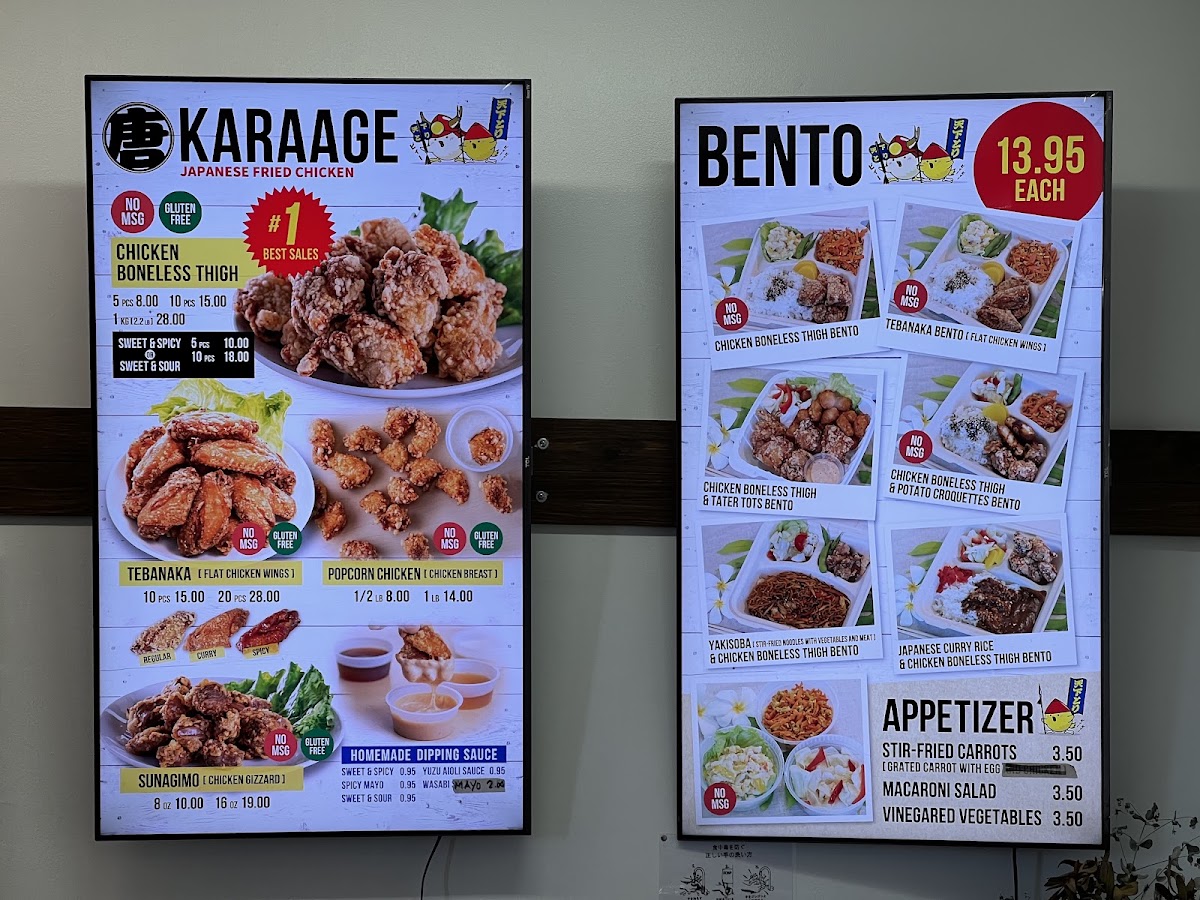 Tenkatori Kona menu board