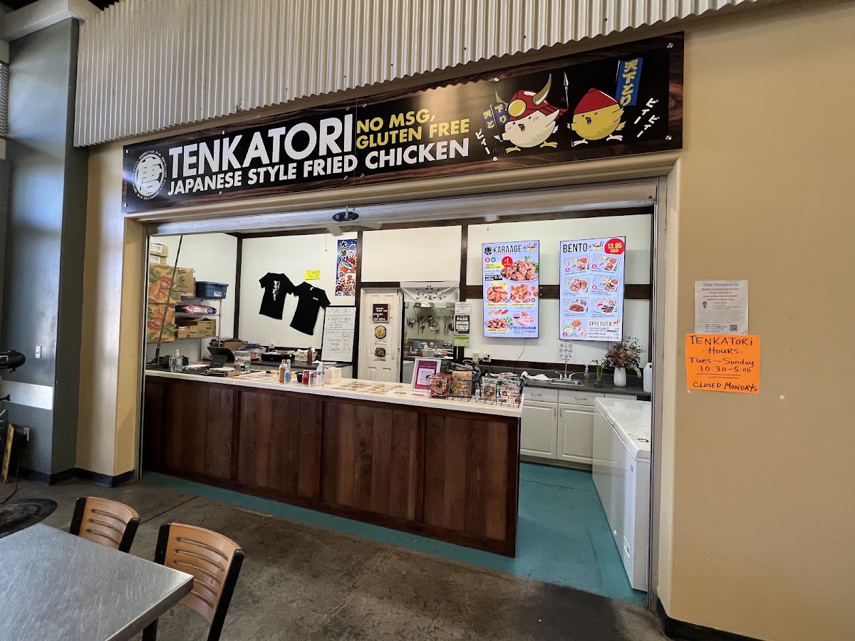 Tenkatori Kona