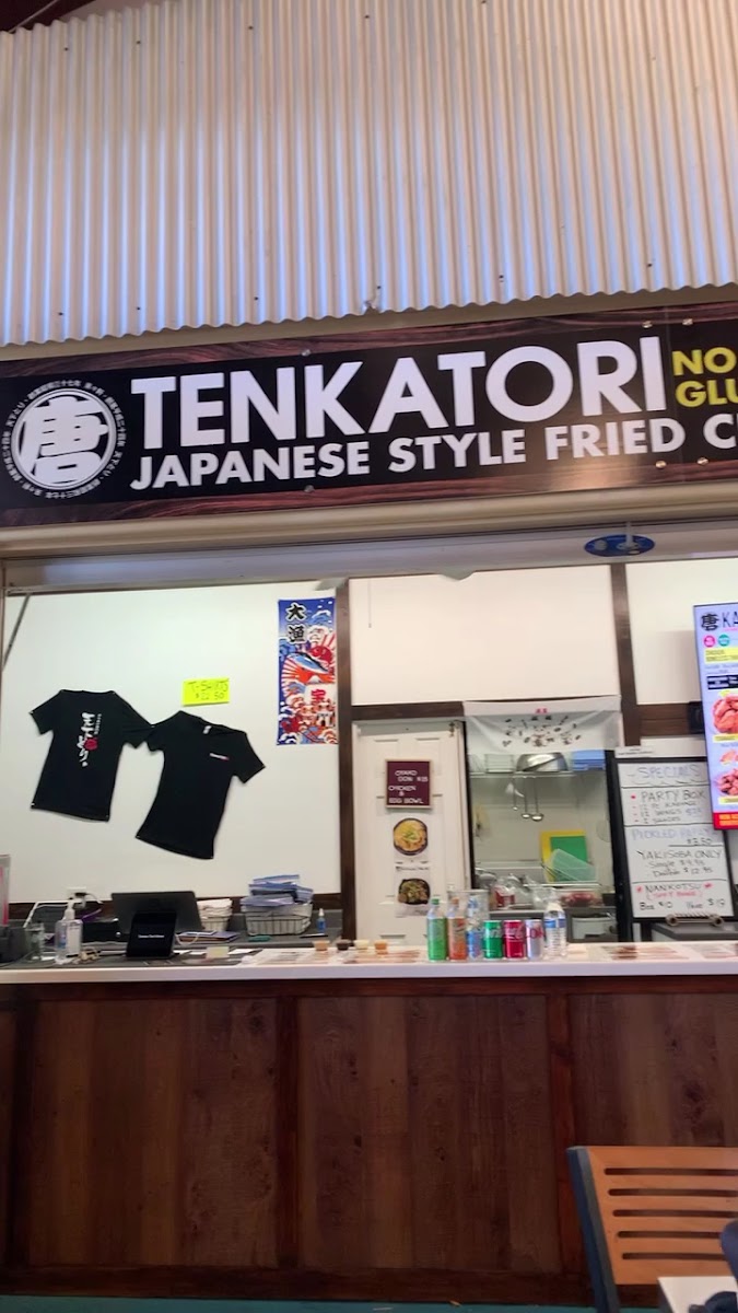 Tenkatori Kona