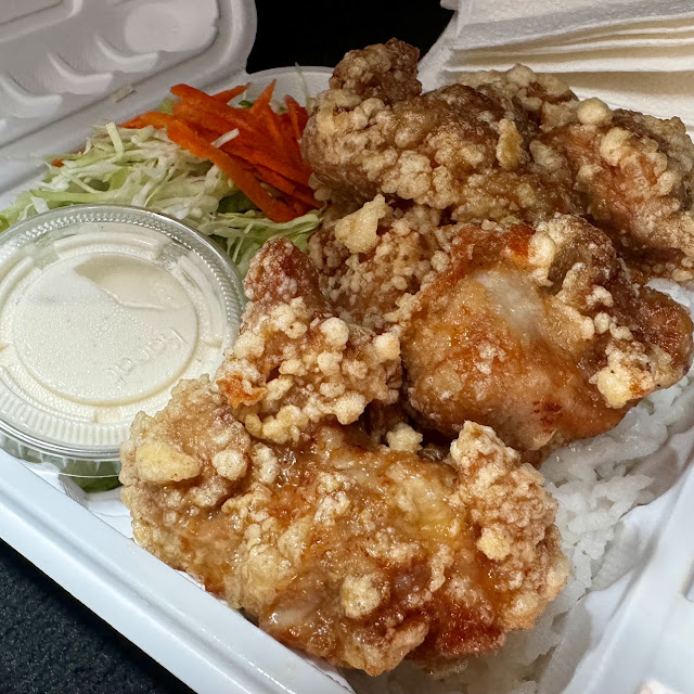 Fried Chicken Karaage