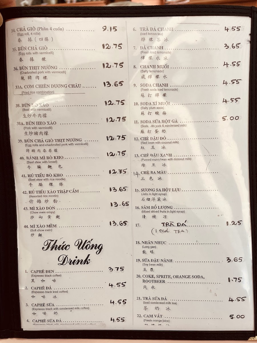 Phở Hòa Noodle Soup menu board