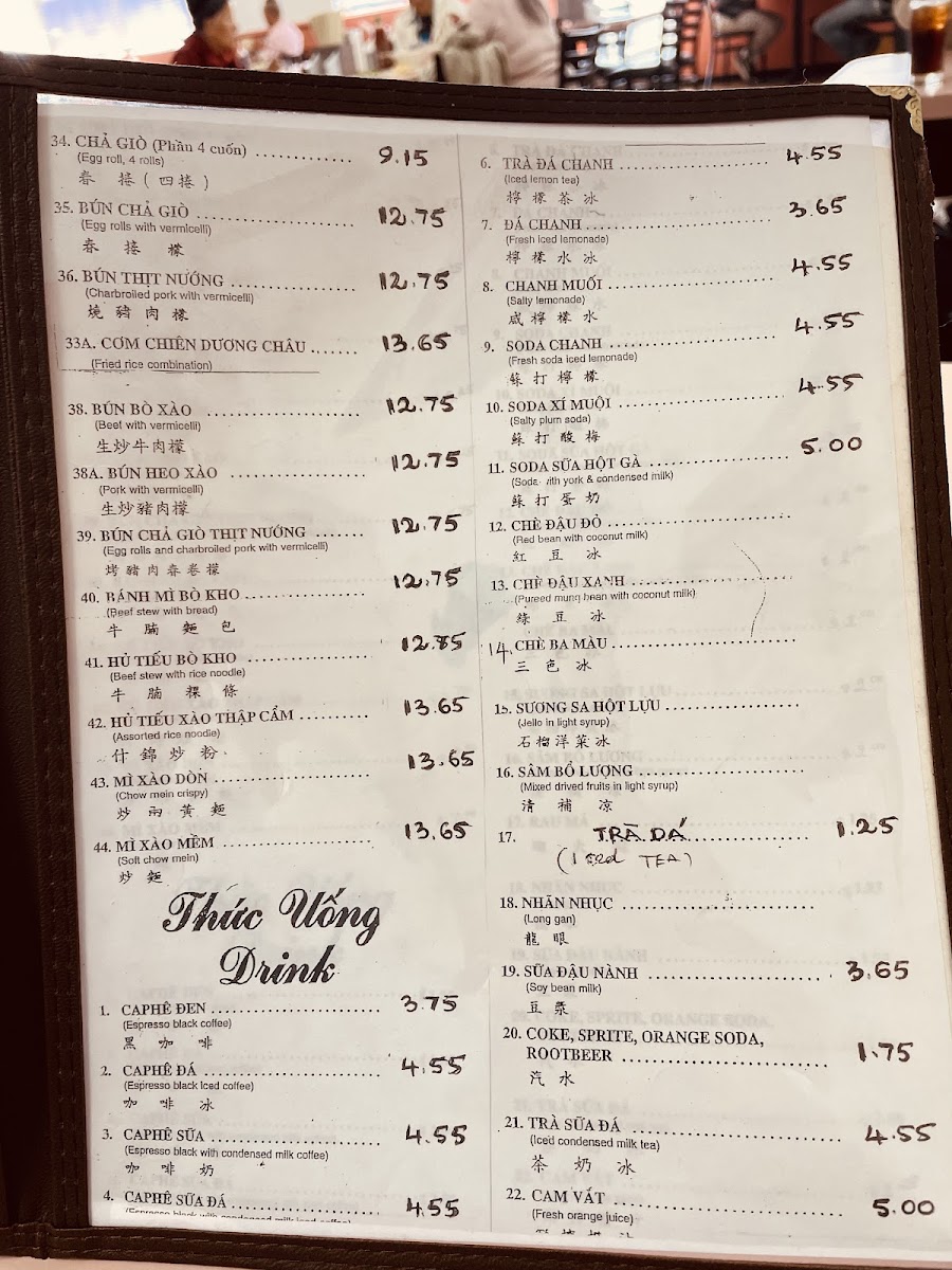 Phở Hòa Noodle Soup menu board