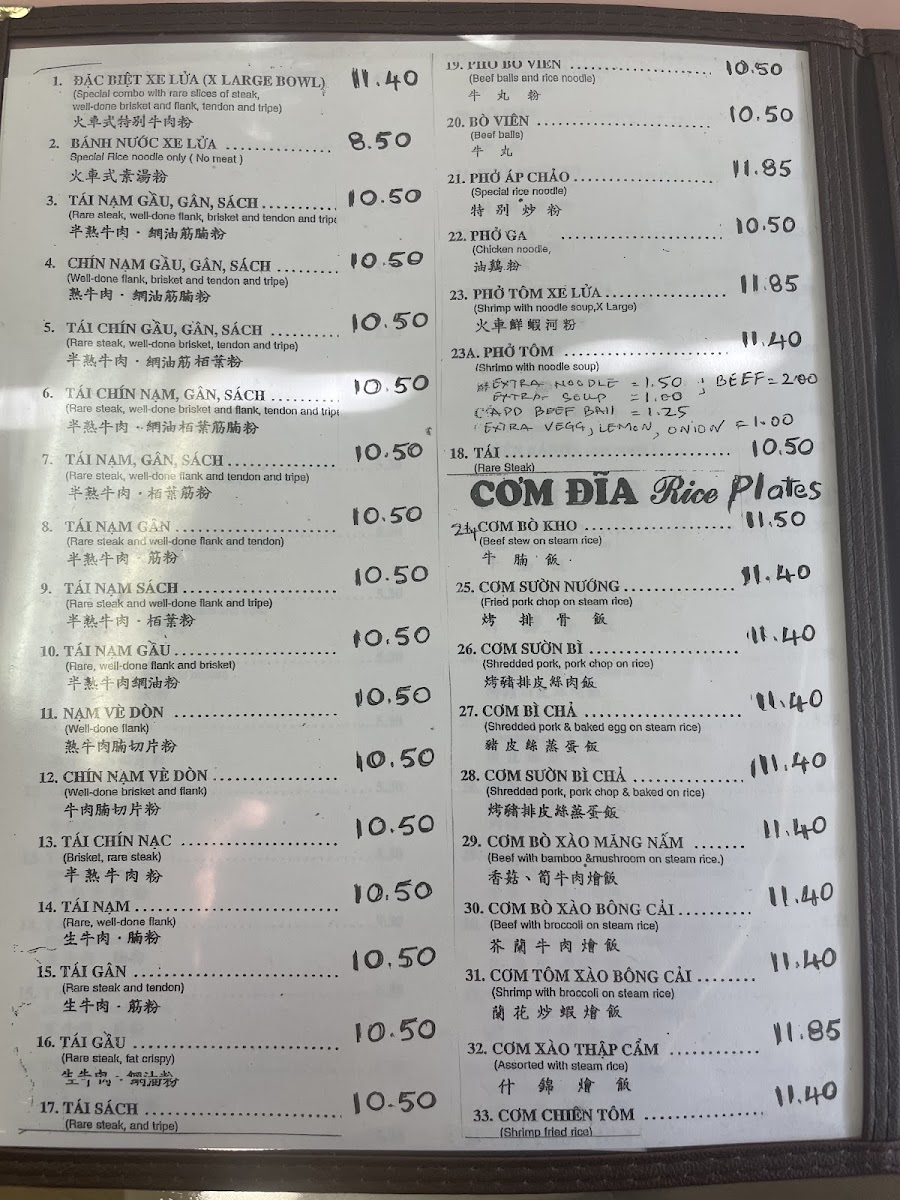 Phở Hòa Noodle Soup menu board