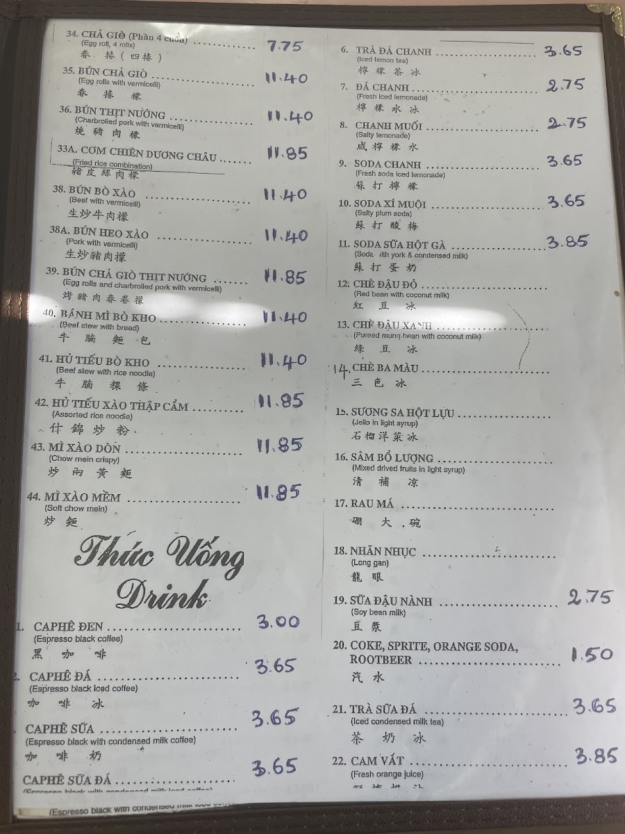 Phở Hòa Noodle Soup menu board