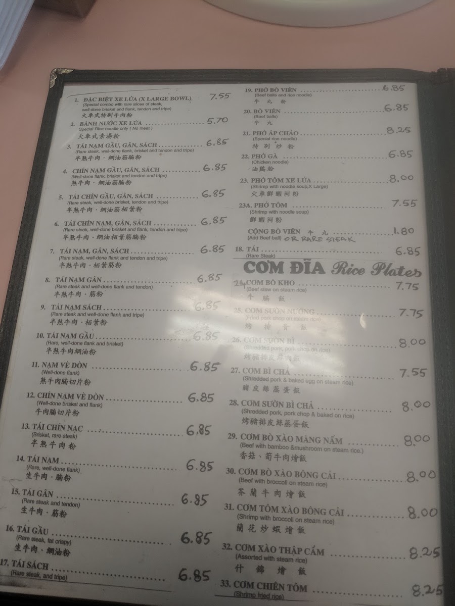 Phở Hòa Noodle Soup menu board