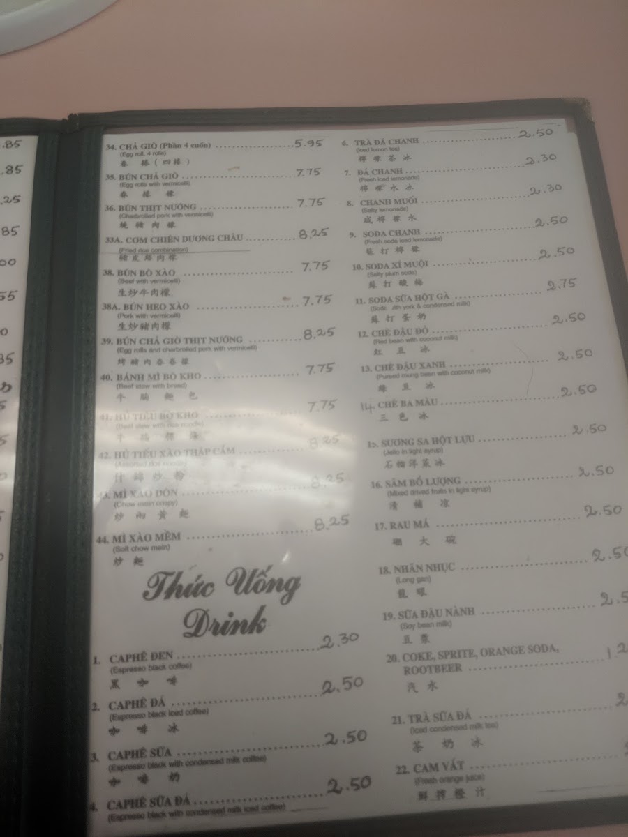 Phở Hòa Noodle Soup menu board
